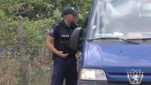 Масов бой в циганската махала в Кюстендил, има задържани