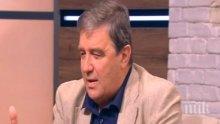 Проф. Димитър Луджев: 1990 година беляза един от най-значимите периоди за България