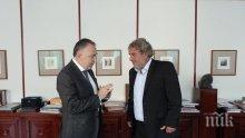 Банов дава Белия двор в Карлово на общината