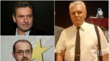 САМО В ПИК! Заместник-шефът на "Русофили" Владимир Чучуев с ексклузивен коментар за арестите по разследване за шпионаж