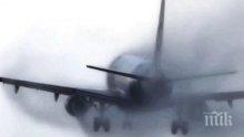ЕКШЪН В НЕБЕТО: Самолет с горящ двигател кацна аварийно на Малдивите