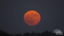 Индия не успя да приземи космически апарат на Луната