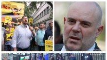 МЪЛНИЯ В ПИК! Прокопиев, “Да, България” и Иванчева бутат властта с 400 000 лв. от Цветан Василев (ВИДЕО/ДОКУМЕНТИ)