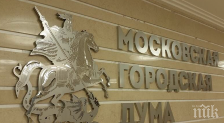 независимите кандидати места московската дума