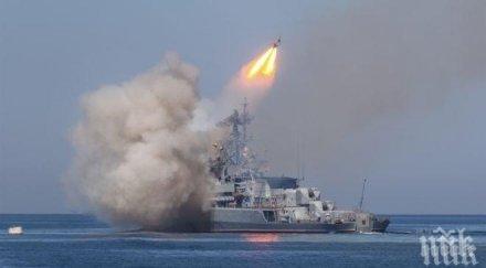 успешно турция изпробва крилата ракета