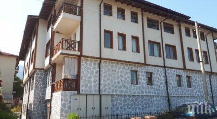 нап пловдив предлага апартаменти курортите търг