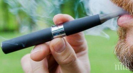 пореден смъртен случай електронна цигара сащ