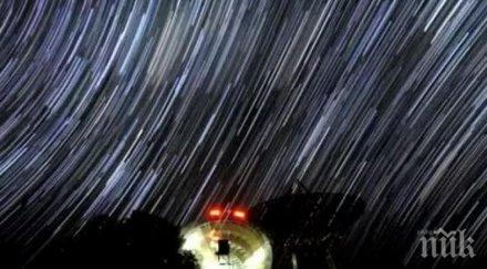 китайски астрономи регистрираха повтарящи бързи радиоизбухвания