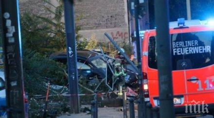 шок порше прегази пешеходци берлин жертви сред тях дете