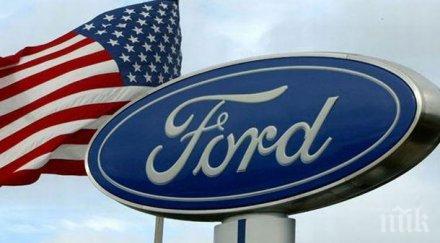 дизелгейт сащ разследват форд хонда две германски марки заради мръсни практики