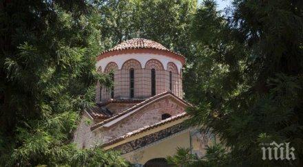 отварят църквата свети архангели бачковския манастир