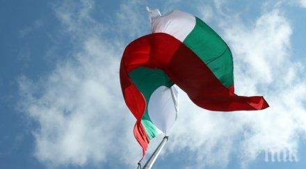 отбелязваме 103 години добричката епопея