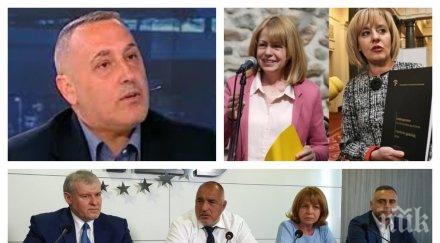 пик шефът столичното сдс антон койчев разкрива подмолните ходове противниците врътката мая манолова обновена