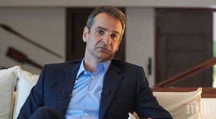 премиерът гърция обяви приватизация редица сектори орязва данъците