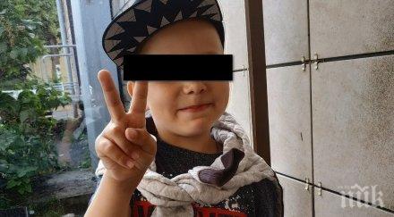 трагедия момченце загина опитвайки спаси дядо горяща баня