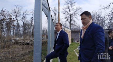 спецпрокуратурата свали обвиненията кмета димитър колев пловдивския зоопарк