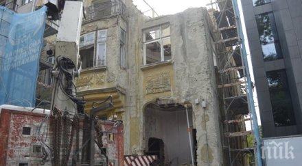 събарят емблематична къща центъра варна