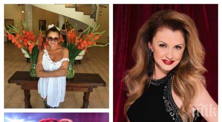 звездна работа слугиня върти домакинството нели рангелова естрадната певица изкърти дограмата родната къща