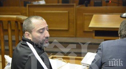 извънредно прекратиха делото митьо очите