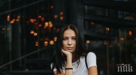 топ грешките неомъжените жени