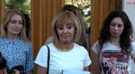 герб софия мая манолова познава изборното законодателство