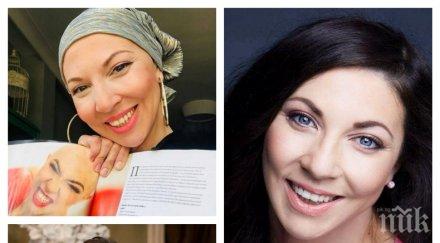 ужас отрязаха гърди супер бианка родна масажистка отказала процедура заради рака снимка