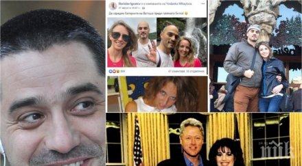 първо пик пиарът журналист цветан фиков изригна псевдо морални медии бранят фльорца секс чат нямаше медия пропусне скандала моника люински клинтън