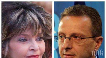 сблъсък ефир септември червени сини обвиняват взаимно измишльотини глупости