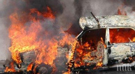 стара кримка драсна клечката две коли бургас