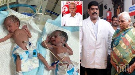 шаш годишна роди близначки