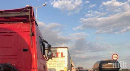 тапа колони коли гранични пунктове