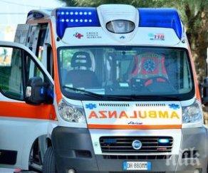 шарлатаните убиват дете ушна инфекция почина лечение хомеопатия