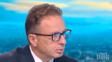 иван сотиров получим извинение русия