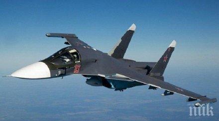 екшън небето два руски сблъскаха небето липецк