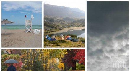 упорито лято термометърът скача градуса забравяйте чадърите