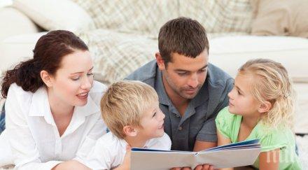 проблем недостиг приемни родители заради ниско заплащане