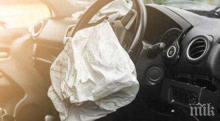 възрастна жена загина колата мъжа