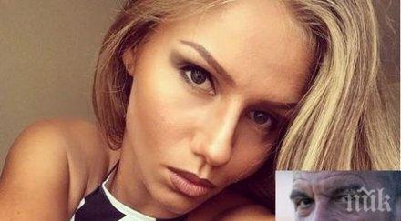 лятна интрига ники кънчев заигра гореща футболистка правят двамата плажа