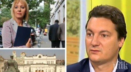 крум зарков изплю камъчето подкрепи бсп мая манолова кметските избори