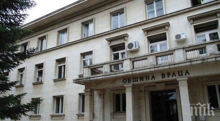 враца домакин фестивал изкуство култура