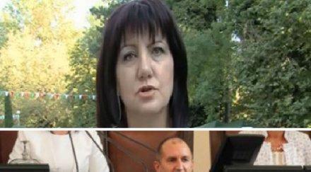 гореща тема цвета караянчева разбиващ коментар речта румен радев парламента