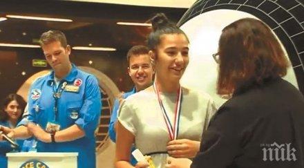 наше момиче медал наса