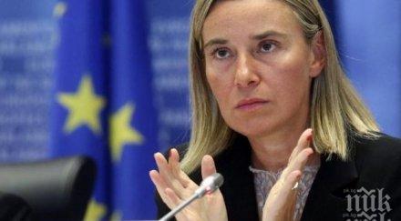 федерика могерини призив куба улесни европейското инвестиране