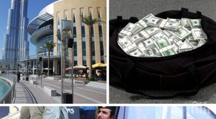находка сътрудничка кафене дубай откри чанта 000 долара направи