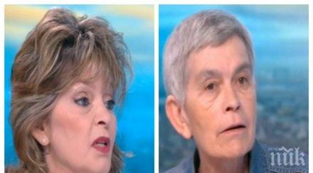 велислава дърева избухна крайно ареста юрий борисов фашизмът завърна българия