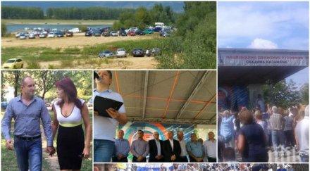 арестите шпионаж русофилите сплотяват редиците язовир копринка пее христо кидиков