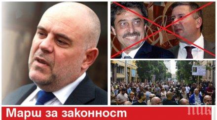 марш законнност часа министерски съвет българия казва реда нормалността