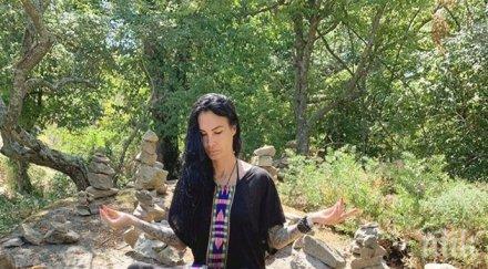 цеци красимирова отдаде медитация