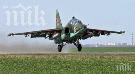 назоваха причината катастрофата руския изтребител 25уб