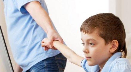 експертите съветват децата прекарват повече часа ден екраните